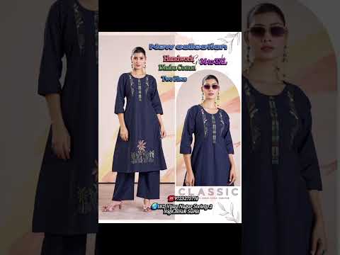 #surat #onlineshopping #kurtisbusiness #fashiontrends #trending #fashion #fashionstyle #reels #love