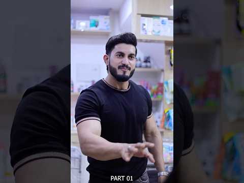 शादी से पहले ये जानकारी जरूरी है #shortvideo #comedy