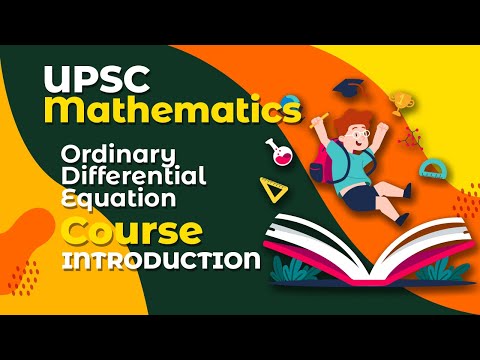 Ordinary Differential Equation | Course Introduction