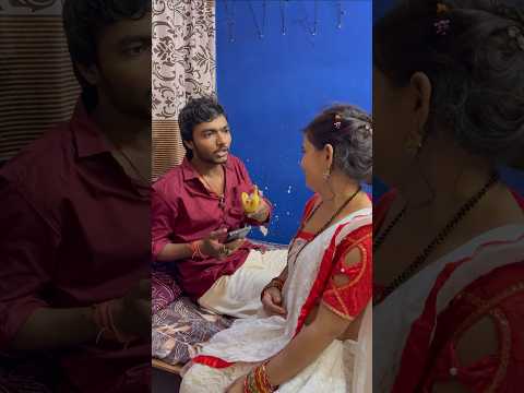 pyari bhauji samjh gayi😅🤣|| #gudduvlogs #comedy #funny #explore #shorts @Nitishchaurasiavlogs