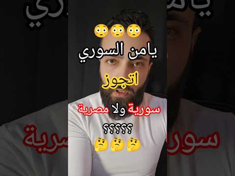 دعوة حلوة متلكم بالكومنتات💍🤍 عقبال عندكم يارب🤲🤍