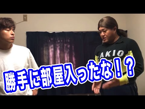 【つめられる母】勝手に部屋入ったな!?
