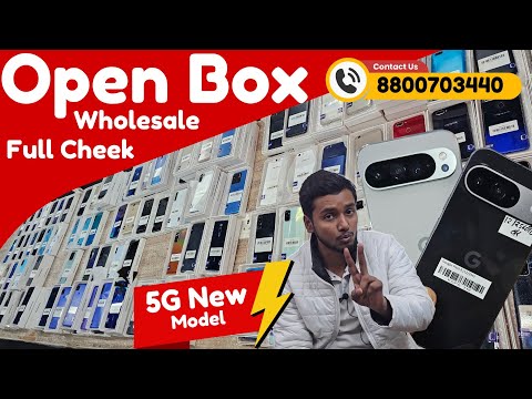 Open Box Mobile Phone Wholesale Price in Delhi. Prexo Mobile Phone Wholesale Market...