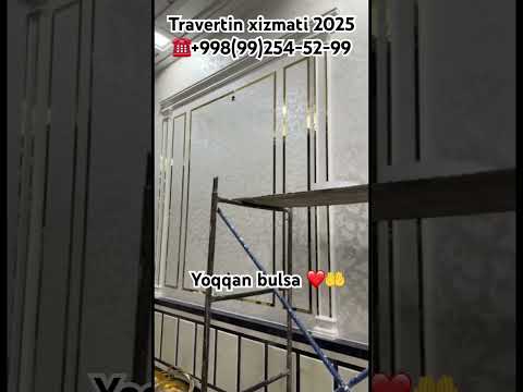 Travertin fasad narxi samarqandlik ustalr xizmati #automobile #rek #music #bek273 #baki #ekterior