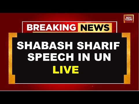 LIVE: Shabash Sharif Speech in UN |UN General Assembly 2024 LIVE: Day 4 of speeches by world leaders