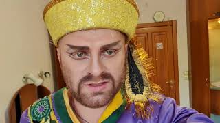 видео