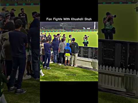 Khushdil Shah Angry On Fan #shorts #cricket #babarazam