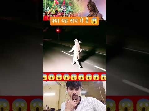 2025 Mahadev