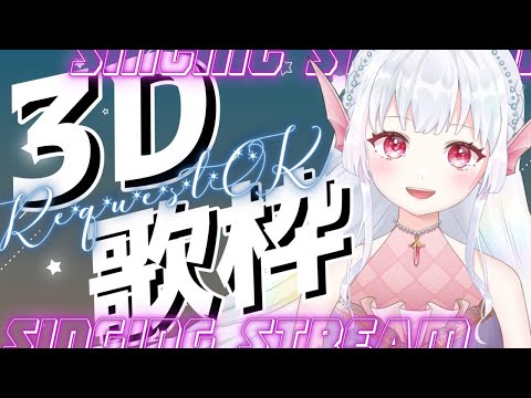 thumbnail_bT4OBD9sRHM