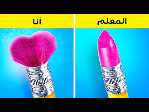 الفن للعقول المبدعة || الحرف الرائعة من الإيبوكسي والقلم ثلاثي الأبعاد! حيل فنية رائعة من 123GO! ذهب
