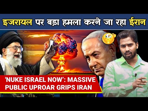 Israel Hamas War: इज़राइल के ख़िलाफ़ 'नये ग्रुप' का ऐलान ? सलमान को देखकर जोश में अर्दोआन.?