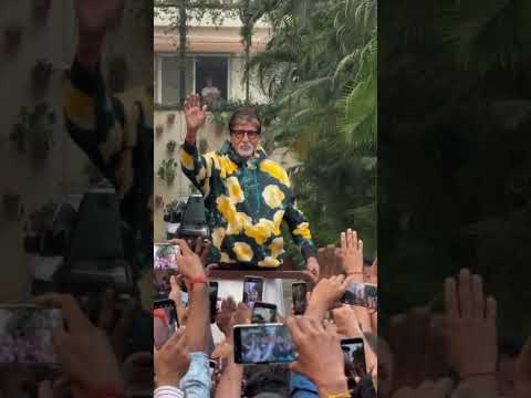 अमिताभ बच्चन के घर के बाहर लोगों की वीर #amitabhbachchan