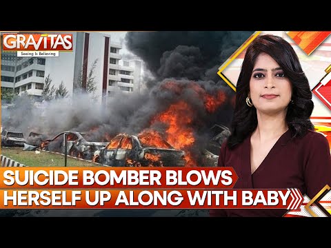 Gravitas | Nigeria Bomb Attack: Woman with baby on her back carries out suicide attack