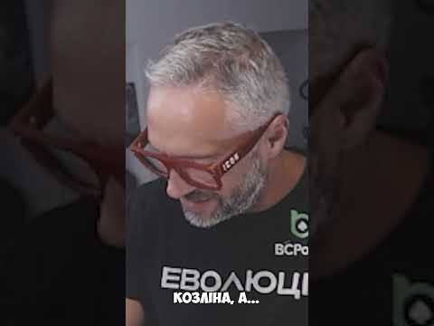 Дякую за дев'ятку 😅