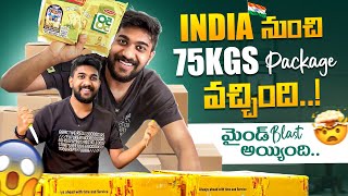 75KGS Parcel From India 😮 |#india #unbox #unboxing #parcel #package #ukvlog #uk #snacks #groceries