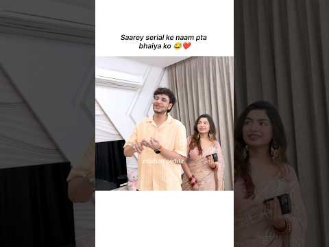 Ruchika & Nischay love Serials 😂❤️ #triggeredinsaan #ruchikarathore #trendingshorts #shortsfeed