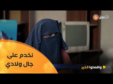 أرملة تنوء بحمل الأيام، لكنها لا تنكسر… مستعدة للعمل لتُطعم أبناءها وتحفظ كرامتهم 💔