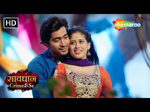 अद्रिश्य प्यार | Manohar Kahaniyaan | Savdhaan Crime Se #crimeworld