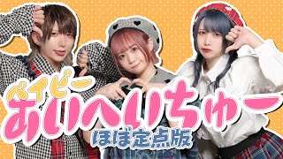 動画サムネイル