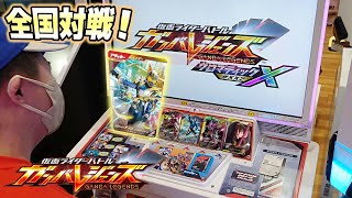動画サムネイル