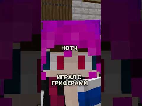 История Сайта Minecraftforfree