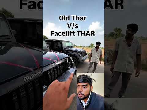 Old Thar Vs Facelift Thar🤩#automobile #cars #thar