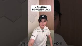 動画サムネイル