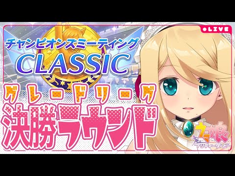 thumbnail_bTUygz3NhQA