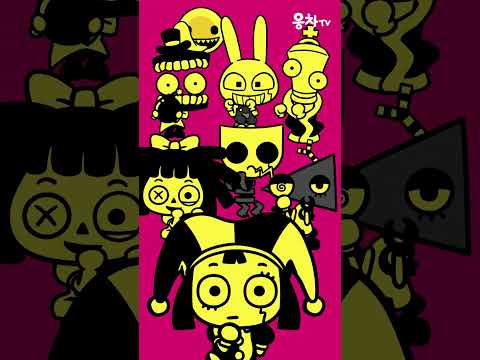 Pomni Bling-Bang-Bang-Born 2 #pomni #tadc #digitalcircus