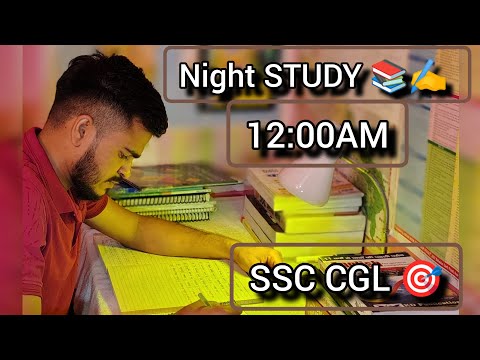 Night STUDY 📚✍ #ssccgl #study #livestudy