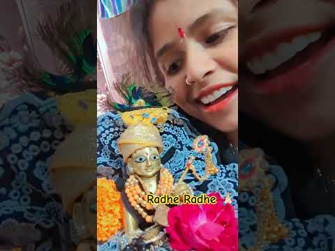 koi tumsa nhi 🌹🙏🏻❤️🪷☺️#sadhanadhivar3046 #love #krishna #song #reels #trending #viral #radheshyam