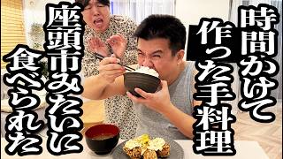 動画サムネイル