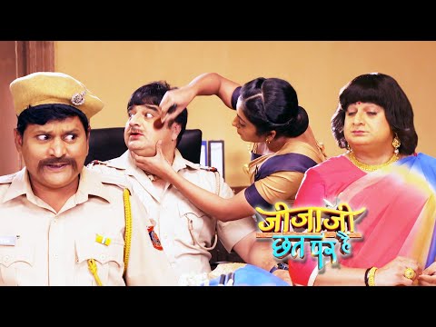 सजकर Pinky दरोगा ने की Mangi को बुरी तरह से पीटने की तैयारी |Jijaji Chhat Per Hai |जीजाजी छत पर हैं