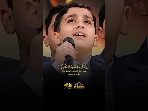 الحاصلون علي المركز الأول في المسابقة يتنافسون في نفس الآيات بطريقة أبهرت لجنة التحكيم ❤️