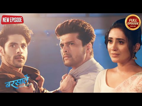 Aradhana के चलते Jay और Reyansh में हुआ झगड़ा | Barsatein Mausam Pyaar Ka |Latest Serial 2024