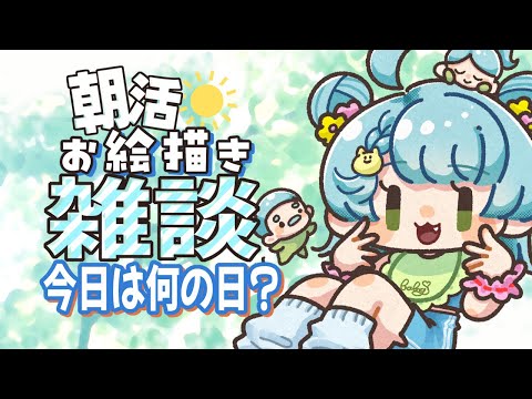 thumbnail_bTi4blIqrKY