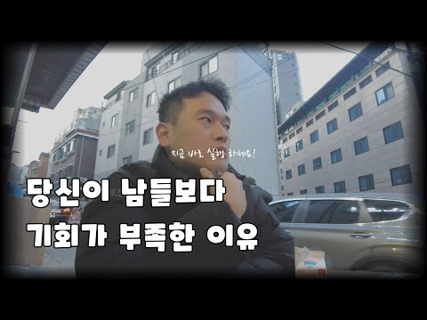 늦었다고 생각했을 때가 진짜 늦는 이유 - 셀프 브랜딩의 중요성 | 동기부여, motivation, branding, 개발자