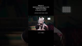 #KMNZ3rdONEMAN Blu-ray受注販売は本日まで💨  #KMNZ