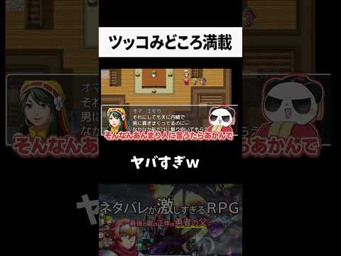 thumbnail_bTxrPSAf1Ho