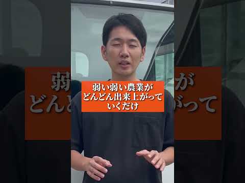 自分たちにできることを一つずつやっていきます!💪