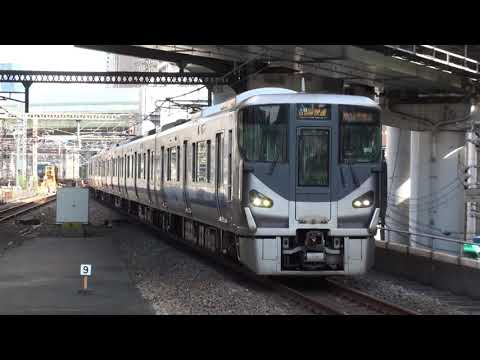 【JR西】大阪環状線 内回り 関空/紀州路快速 関西空港/和歌山行 福島 Japan Osaka JR Ōsaka Loop Line Trains