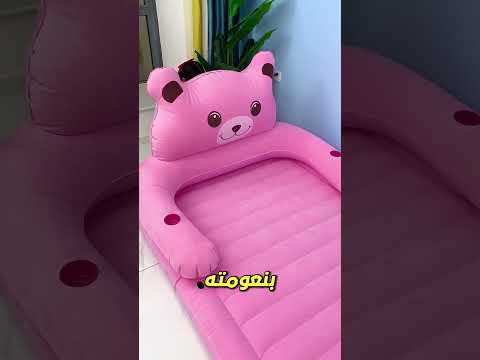 سرير مخملي جميل 😌🥰