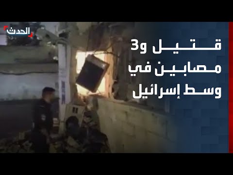 مراسل 