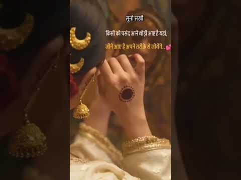 मोरे पिया9 October 2025