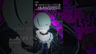 【VRライブ切り抜き】ENGRAVE/loy 20250620 at 毎週金曜定期VRライブ「#clubVERSE」#VRChat #sho