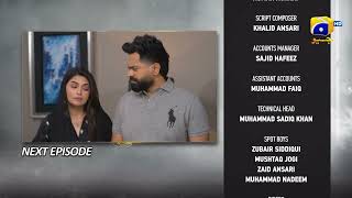 Baray Bhaiya Episode 48 Teaser - HAR PAL GEO