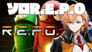 【R.E.P.O】まさかのソロREPOやったります【渋谷ハル】