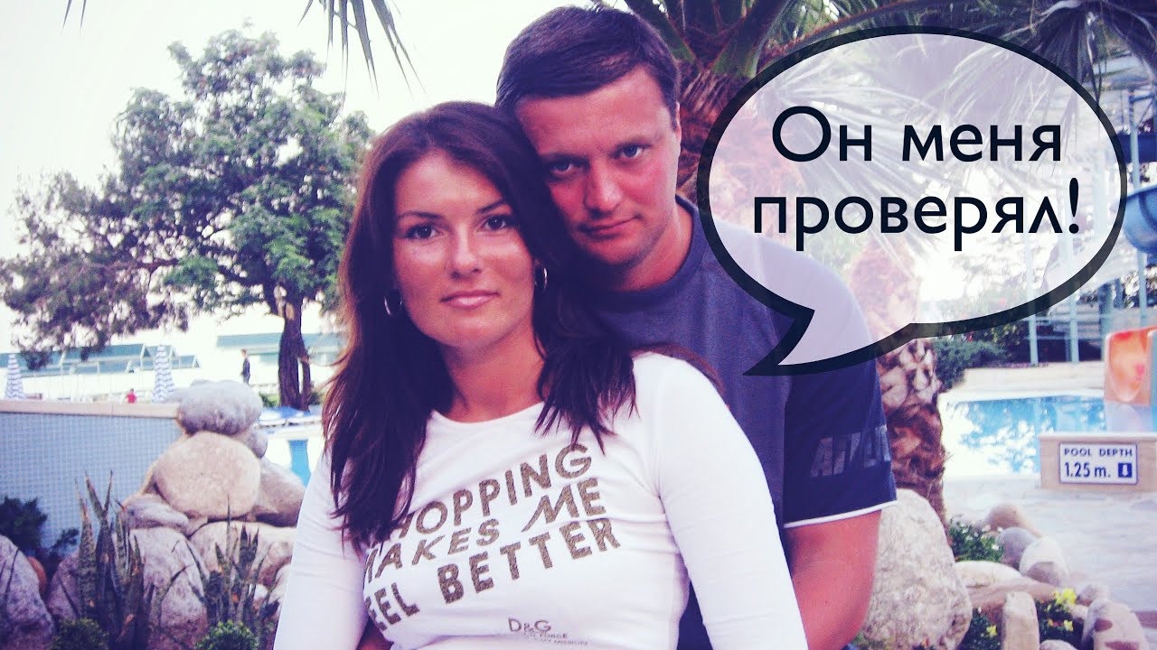 Вас так могут проверять важно это знать! секретарша