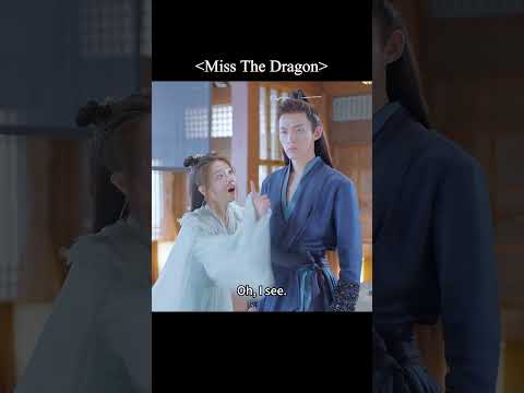 So cute Dragon King.😆🐲#遇龙  #MissTheDragon #shorts #王鹤棣 #祝绪丹 #邓为