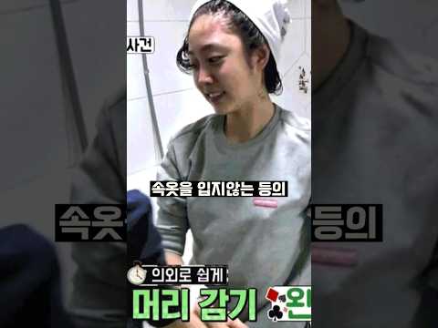 아나운서 퇴출된 민망 실수..165